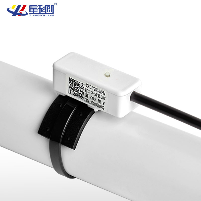 XKC-Y26L 3.3V Low Power Consum - Hydration Sensor Skin recension och pris