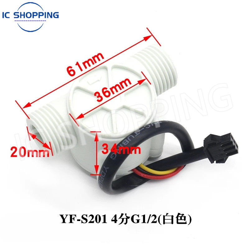 10PCS YF-S201 G1/2 Hall Effect - Hydration Sensor Skin recension och pris